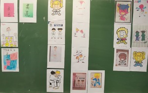 Concours de dessins sur le thème du Judo