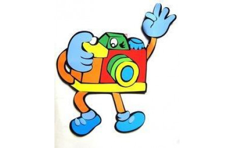 Photographe 