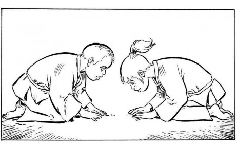 Tournoi des rois et passage de ceintures samedi 15 janvier